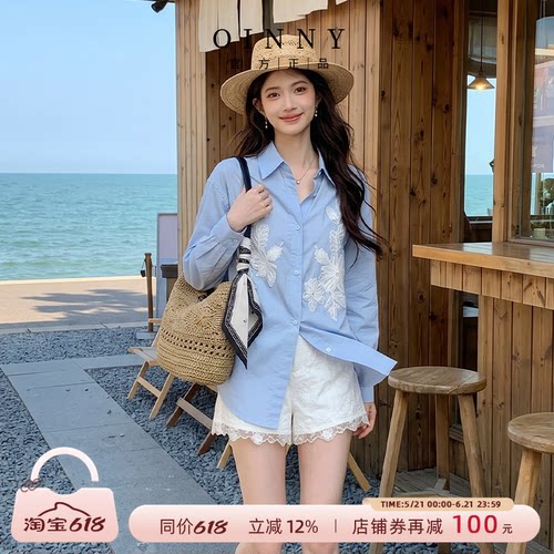 【618狂欢】Oinny编织包新款斜挎包包高级夏季度假草编包女包5889