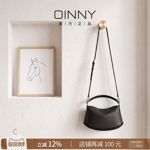 OINNY牛皮手提包黑色斜挎包