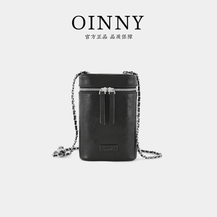 Oinny2025简约高级百搭链条休闲手机迷你女包1063 新年礼物