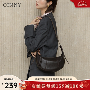 【新年礼物】Oinny新款真皮女士斜挎包女饺子包黑色包包女包6508