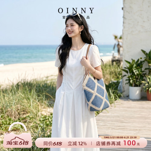 【618狂欢】Oinny编织包新款慵懒度假编织牛仔单肩包女包9550