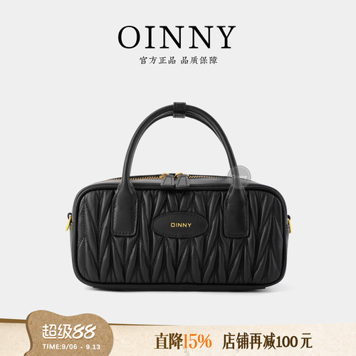 【夏上新】Oinny保龄球包新款黑色高级女包手提包包斜挎女2083