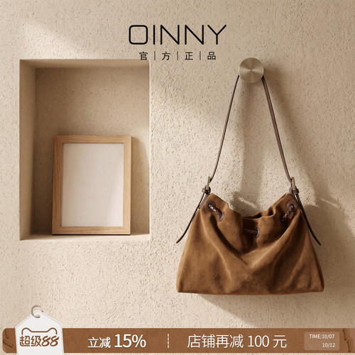 OINNY秋季皮反绒托特包复古单肩