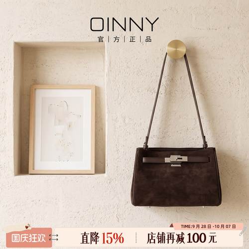 OINNY气质通勤托特包凯莉斜挎包