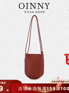 【秋冬新款】Oinny2026高级小众通勤迷你轻便复古手机女包56130