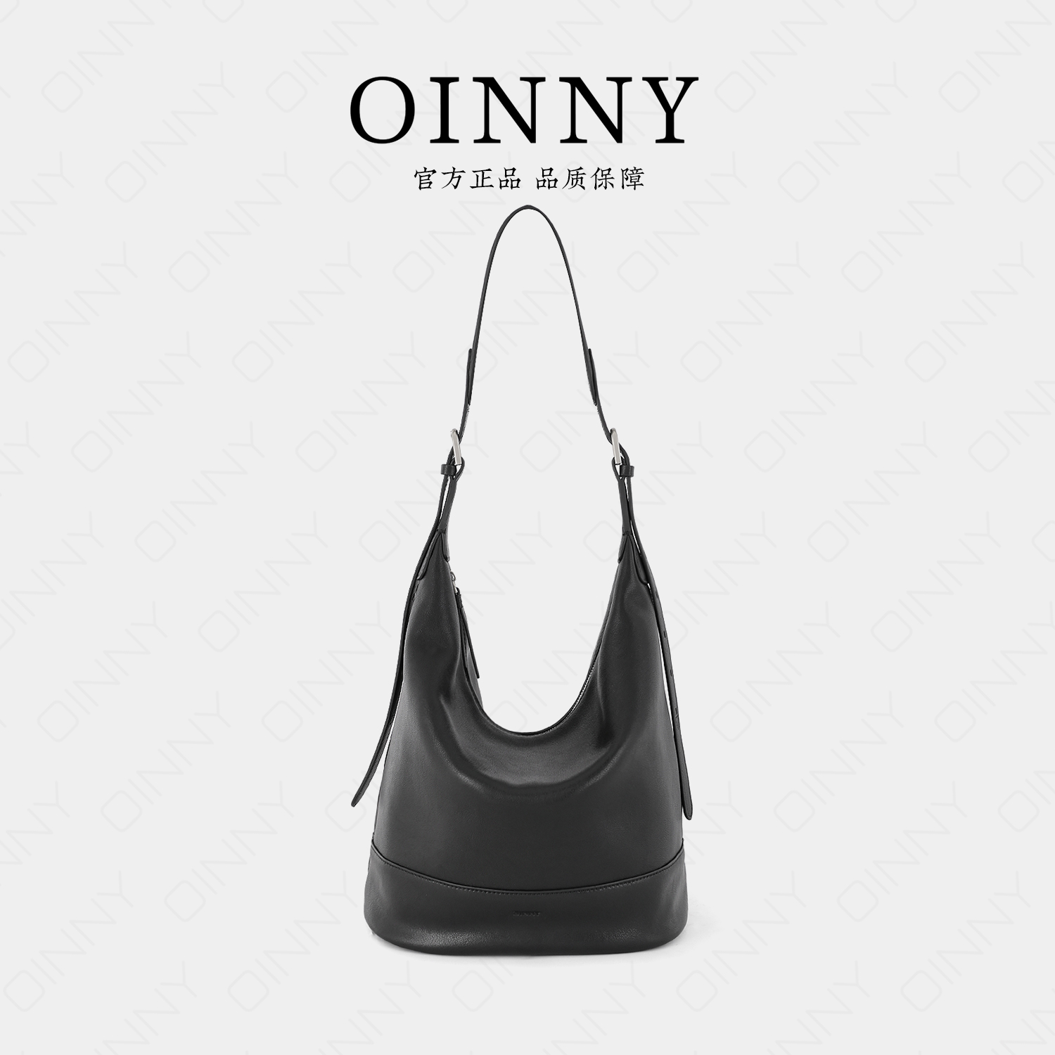 【秋冬新款】Oinny简约百搭小众通勤高级真皮女包水桶包56150