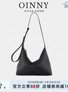 【早春上新】Oinny2026高级韩系通勤托特包松弛感单肩女包1672