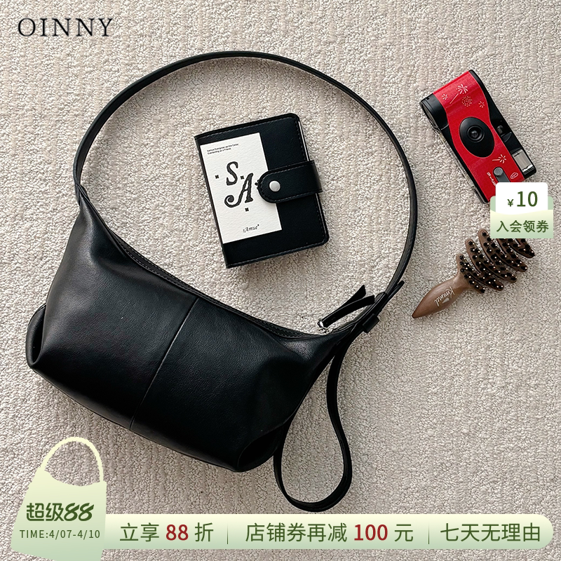【早春上新】Oinny2026新款斜挎包高级真皮女士通勤包包女包1053