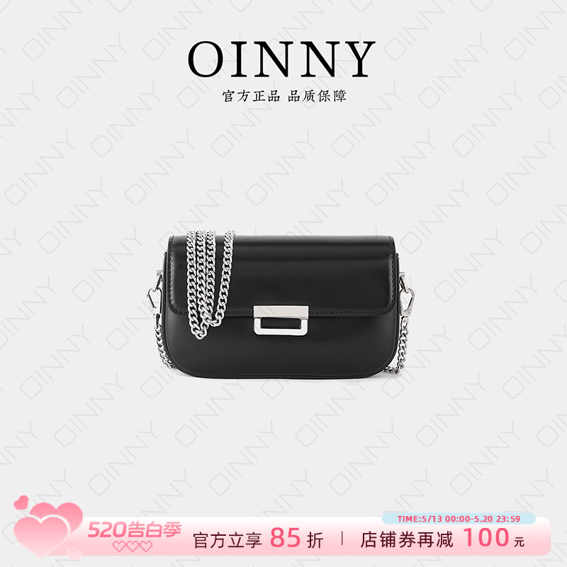 【夏季新款】Oinny新款时尚通勤轻奢高级感链条小方包女包6479