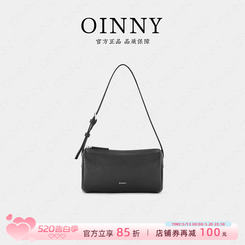 【春夏上新】Oinny2026小众简约高级感通勤斜挎手提笔筒女包8278