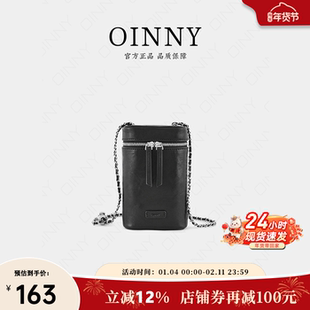 【新年礼物】Oinny2026高级链条小包手机包迷你斜挎包包女包1063