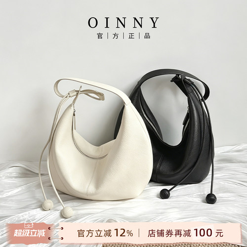 【夏上新】Oinny新款包包高级高级月牙包斜挎包牛角包女3212