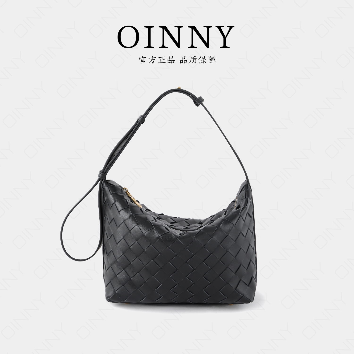 【Oinny包包旗舰店】2025新款小众菱格编织便当包斜跨包女包1026