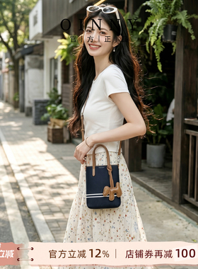 【夏上新】Oinny手机包夏季新款包包小众斜挎包小包5006