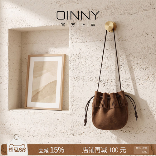 OINNY小水桶包复古美拉德斜挎包