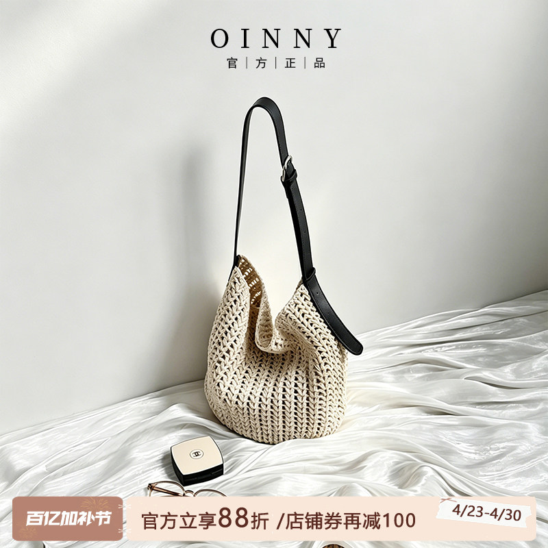 【夏季出游】Oinny新款松弛感小众通勤慵懒编织包托特女包8867