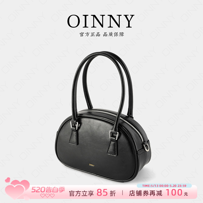 【夏季新款】Oinny新款小众百搭单肩斜挎波士顿枕头包女包68835