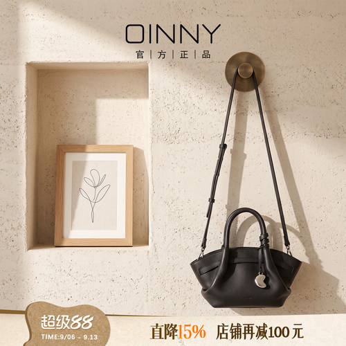 【夏季新款】Oinny2026新款高级真皮手提包精致菜篮子包包女1676