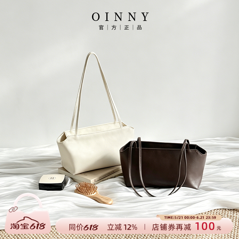【春夏上新】Oinny新款通勤高级波士顿包小众设计单肩包7301