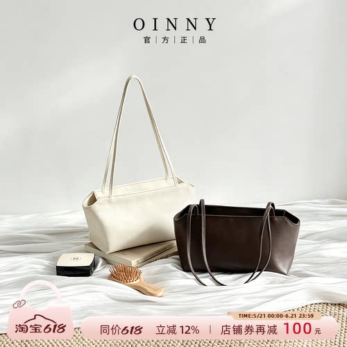 【春夏上新】Oinny新款通勤高级波士顿包小众设计单肩包7301
