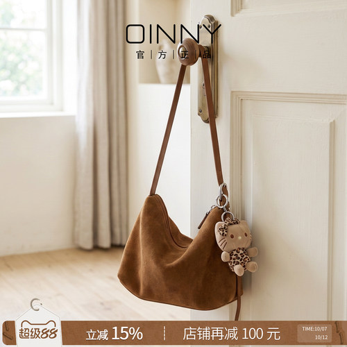 OINNY牛皮hobo包松弛感斜挎包