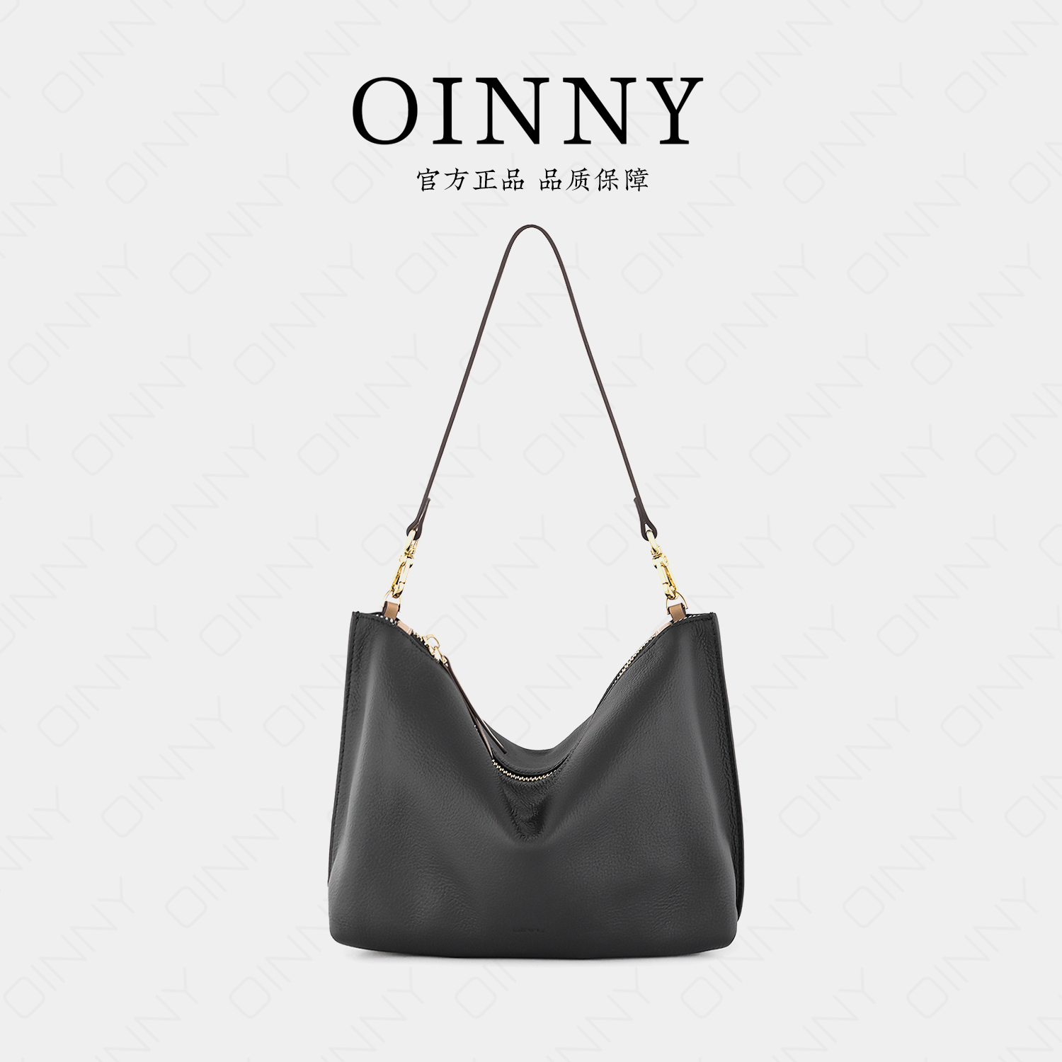 【秋冬爆款现货】Oinny新款高级百搭单肩斜跨时髦撞色包包女8807