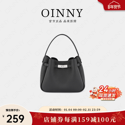 现货【新年礼遇】Oinny凯莉包女牛皮水桶包通勤手提黑色包包68941