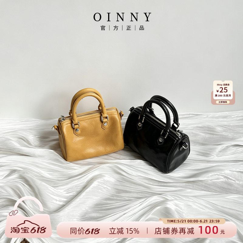 【618狂欢】Oinny手提包女通勤高级简约韩系波士顿包包56176