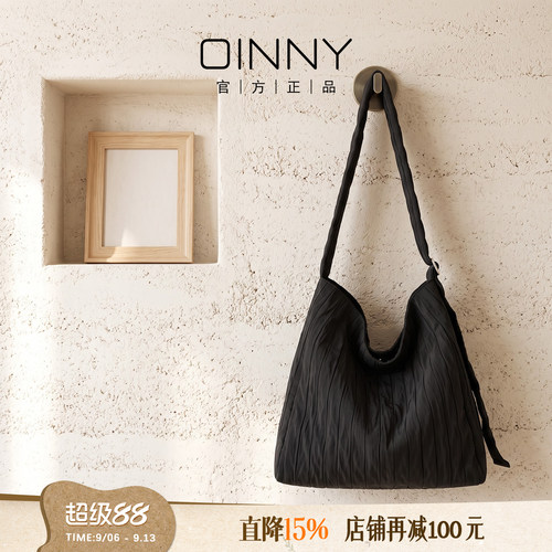 【夏上新】Oinny韩系简约高级设计感褶皱托特包单肩女包1081
