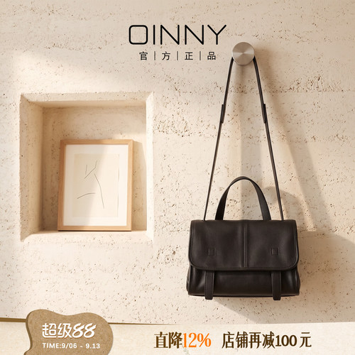 Oinny韩系邮差包斜挎手提单肩包