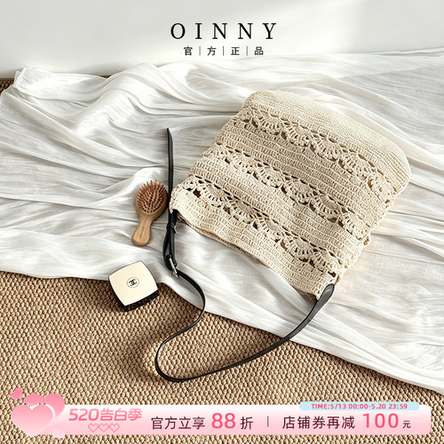 【夏季新款】Oinny小众设计时髦休闲慵懒度假编织托特包女包9549