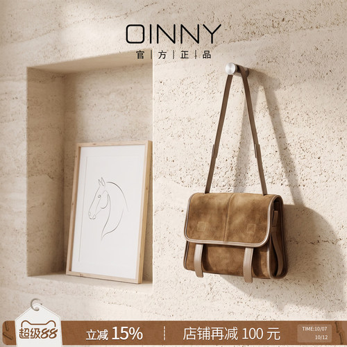 OINNY牛反绒包秋冬邮差包