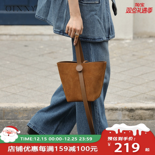 【圣诞礼物】Oinny小众真皮通勤高级包包手提包水桶包女包6511