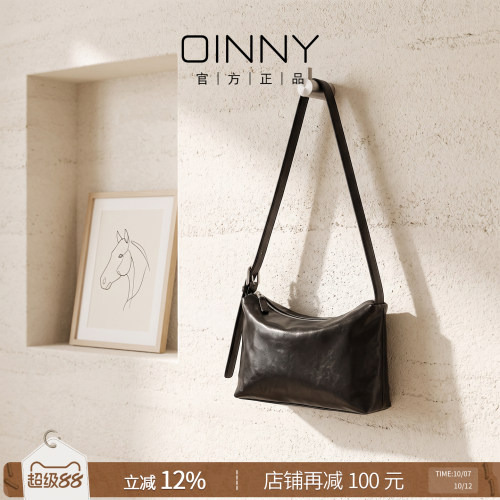 OINNY植鞣牛皮包包大容量斜挎包