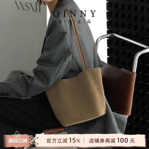 【夏上新】Oinny新款单肩托特包高级包包通勤菜篮子女包5843