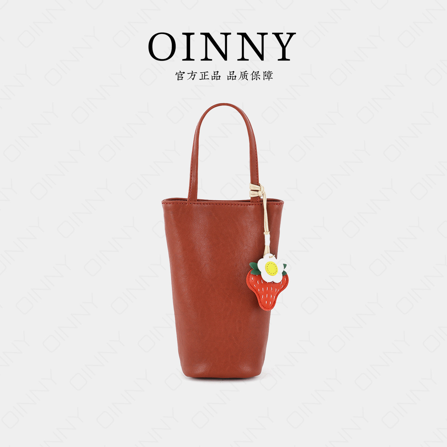 【早春上新】Oinny2026时尚小众复古简约百搭薯条手机女包1069