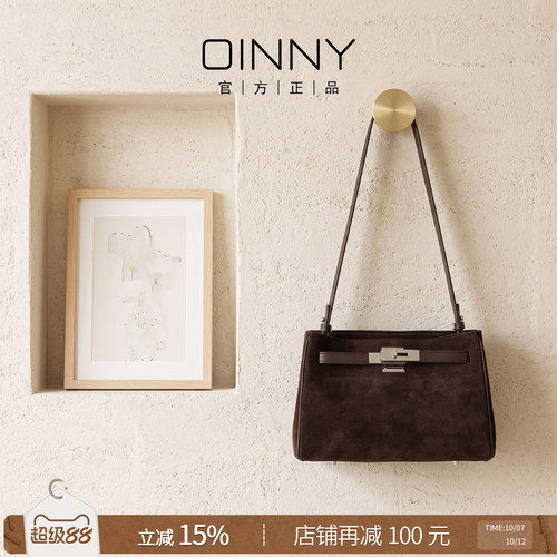 OINNY气质通勤托特包凯莉斜挎包