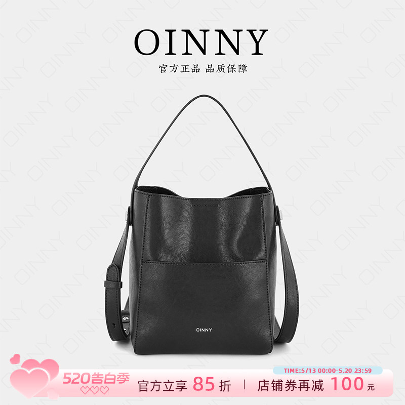 【夏季新款】Oinny百搭通勤包包新款好看手提包水桶包女包5928