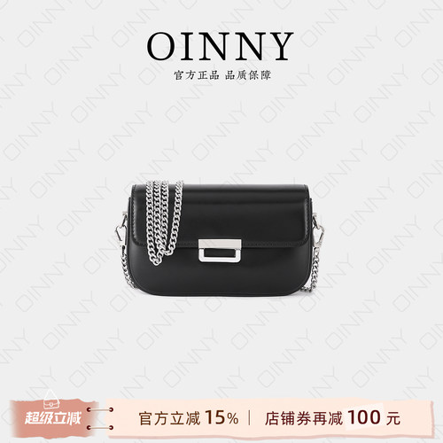 【夏季新款】Oinny新款时尚通勤轻奢高级感链条小方包女包6479
