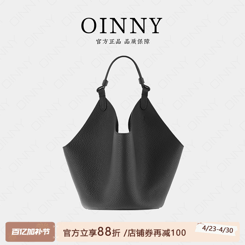【夏季新款】Oinny新款高级感大容量菜篮子包简约时尚女包8801