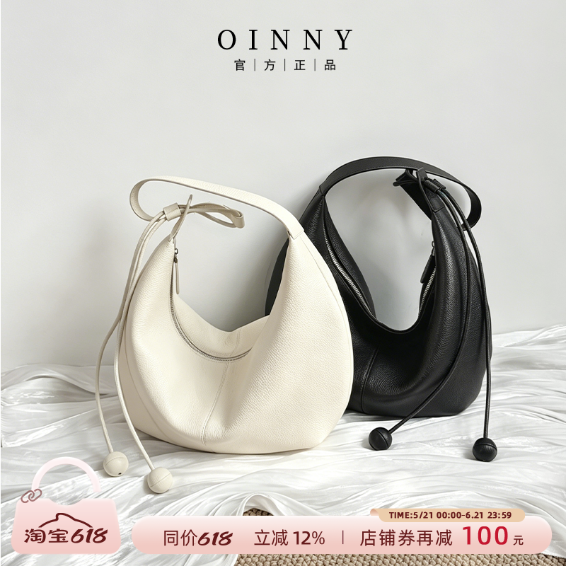 【春夏上新】Oinny新款包包高级高级月牙包斜挎包牛角包女3212