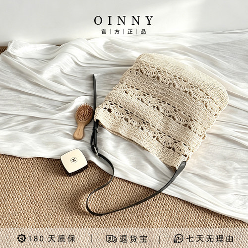 【夏季新款】Oinny小众设计时髦休闲慵懒度假编织托特包女包9549