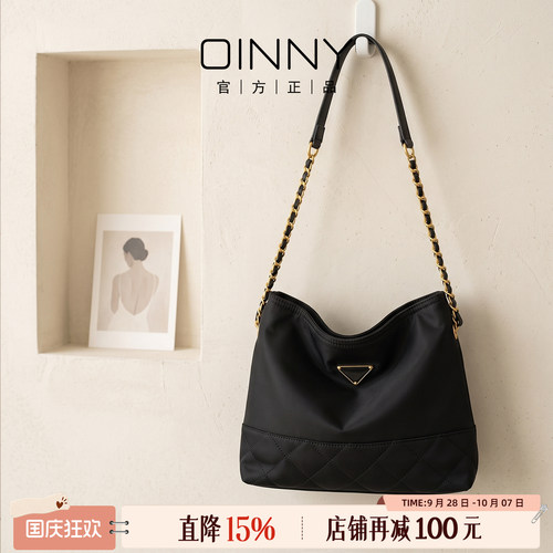 oinny通勤风黑色菱格链条包