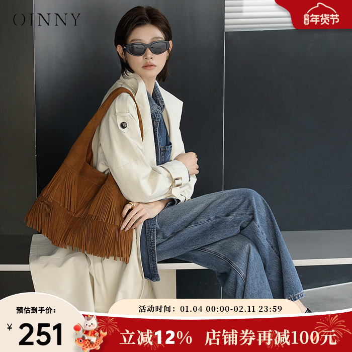 【新年礼物】Oinny复古小众设计感美拉德流苏托特包单肩女包68925
