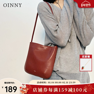 现货【新年礼物】Oinny新款高级真皮斜挎包牛皮女包红色包包8858