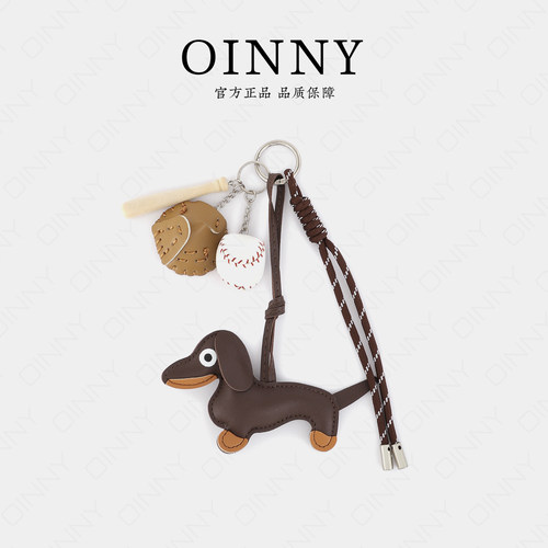 【Oinny】2026新款包包搭配挂件韩系棒球腊肠狗挂饰