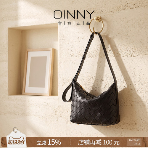 OINNY羊皮编织包斜挎包女包