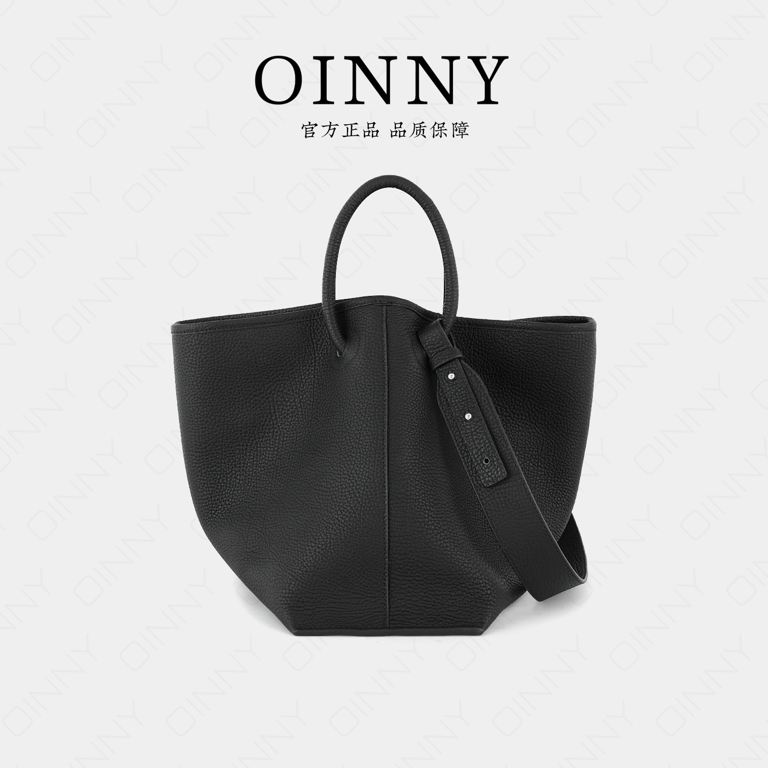 【双12狂欢】Oinny大容量小众菜篮子包包高级真皮女包大包1070-1