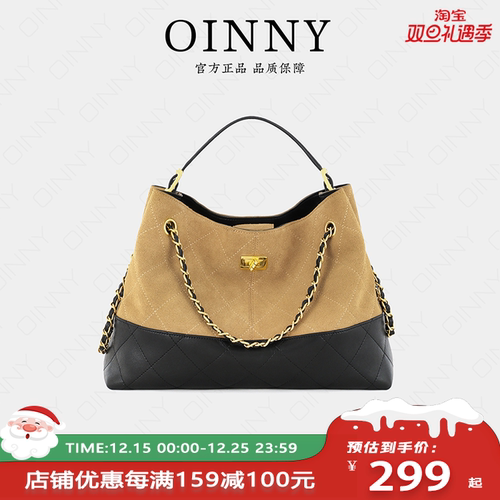 【圣诞礼物】Oinny2025高级通勤质感单肩斜挎百搭托特女包8836