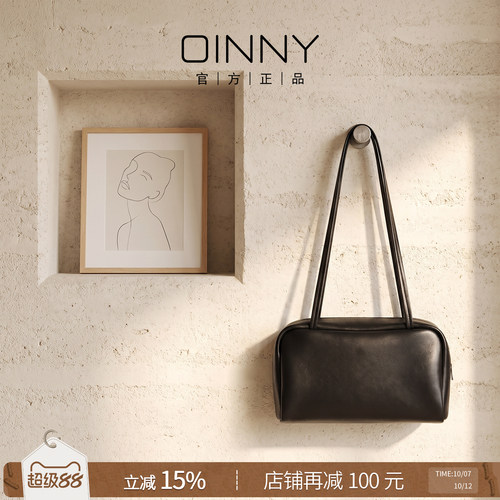Oinny韩系波士顿包长柄枕头包